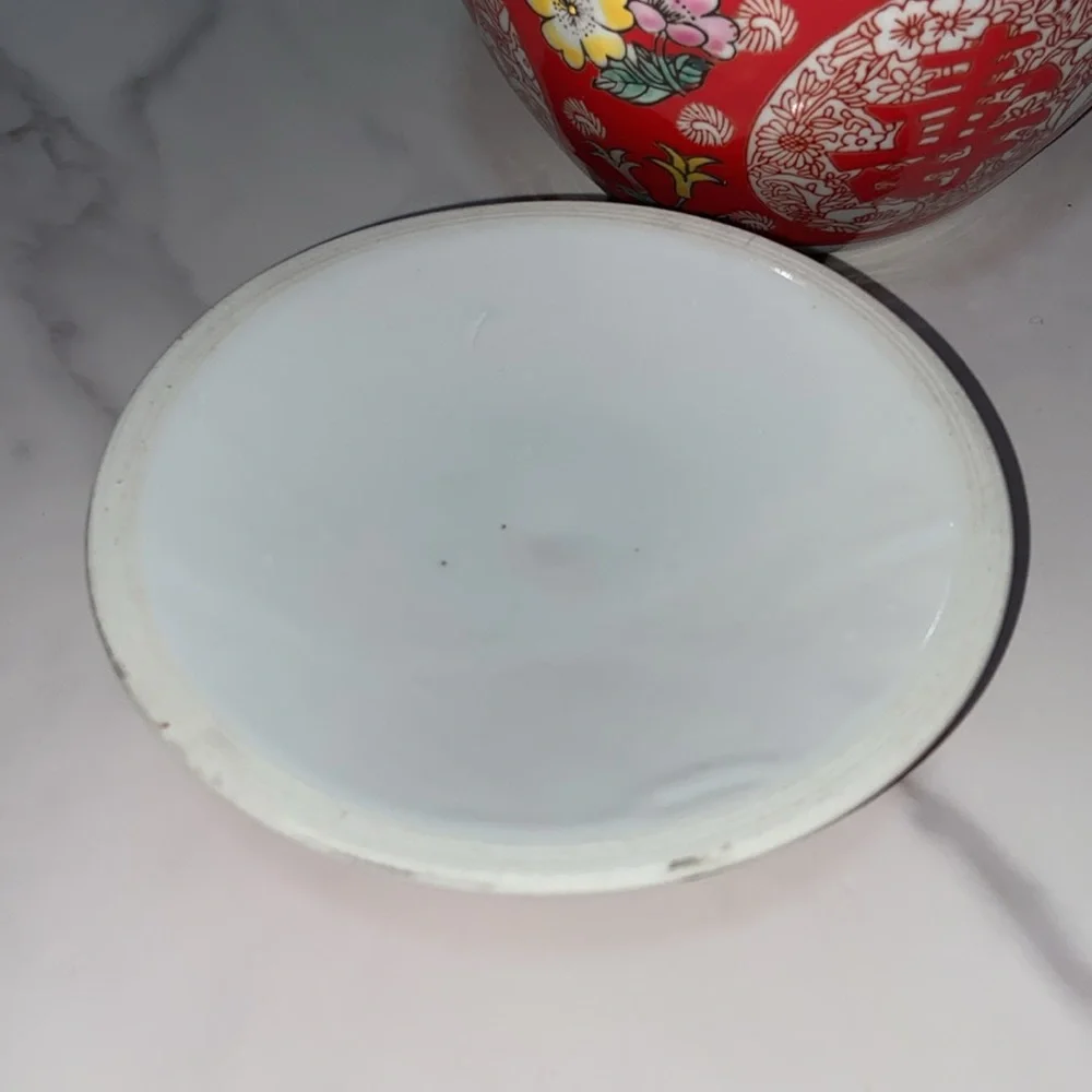 Vintage Chinese Qianlong Porcelain Jar Red Enamel Lidded Stamped Floral Design
